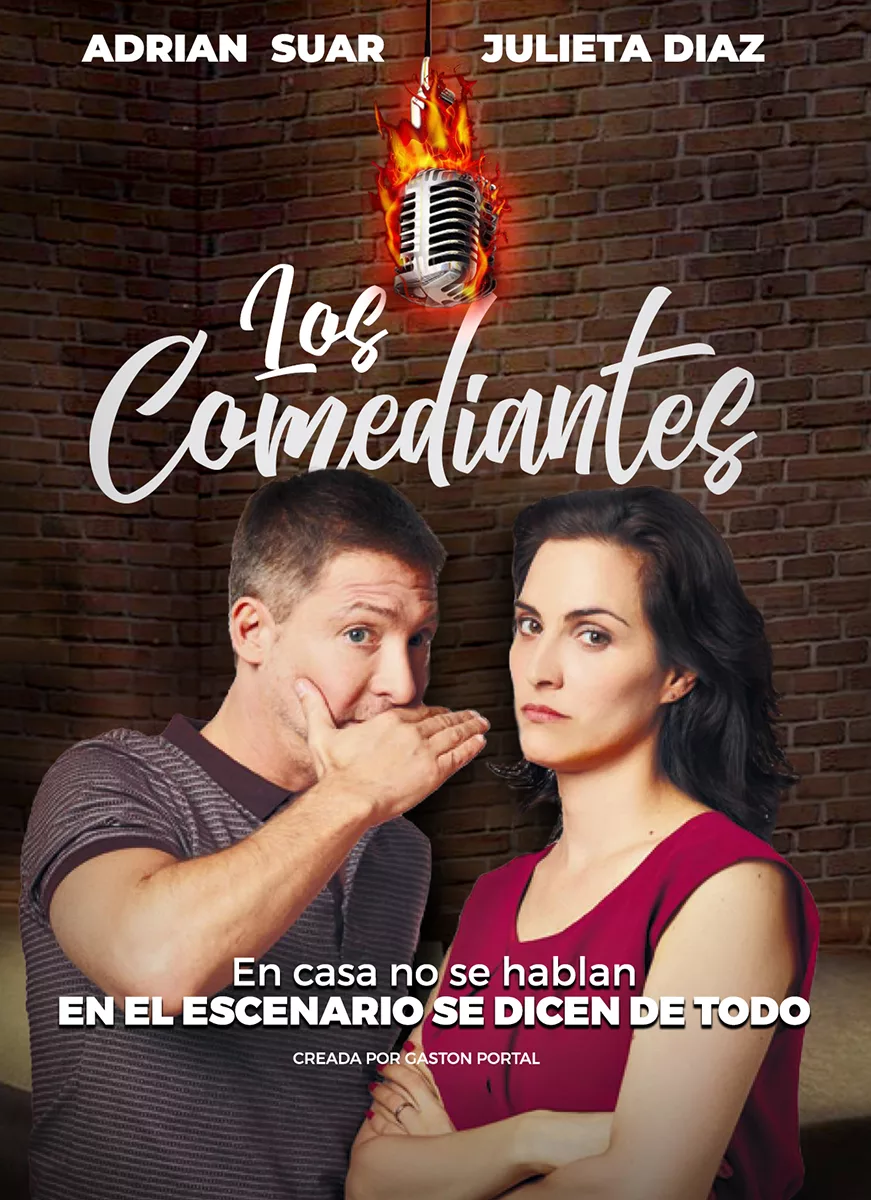 Serie